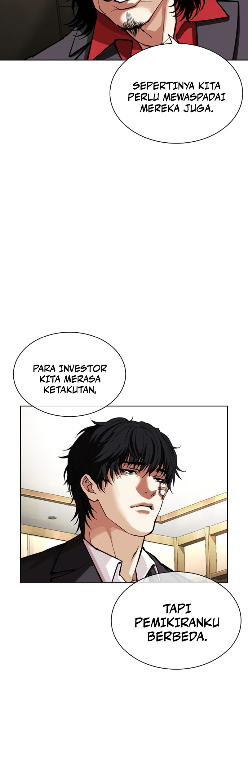 Lookism Bab 550 halaman 82