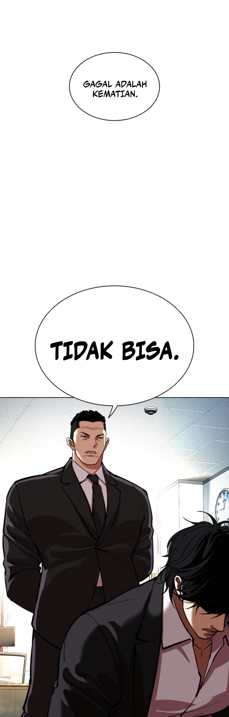 Lookism Bab 550 halaman 88