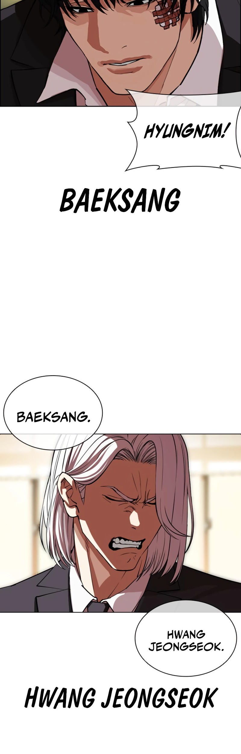 Lookism Bab 550 halaman 92