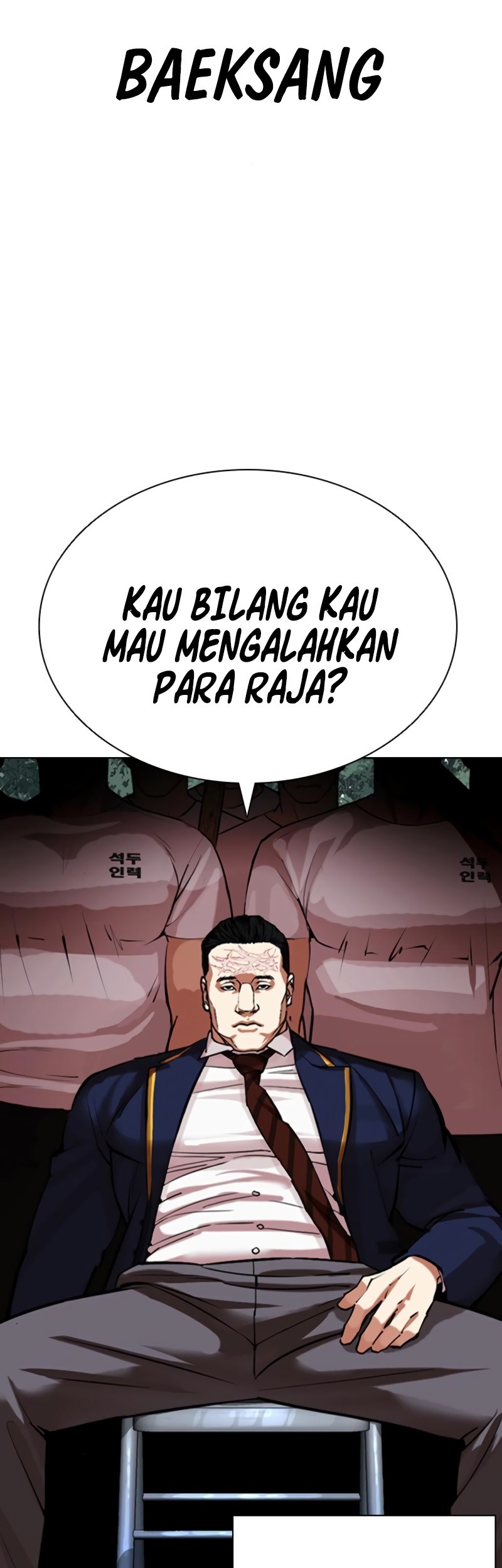 Lookism Bab 550 halaman 97