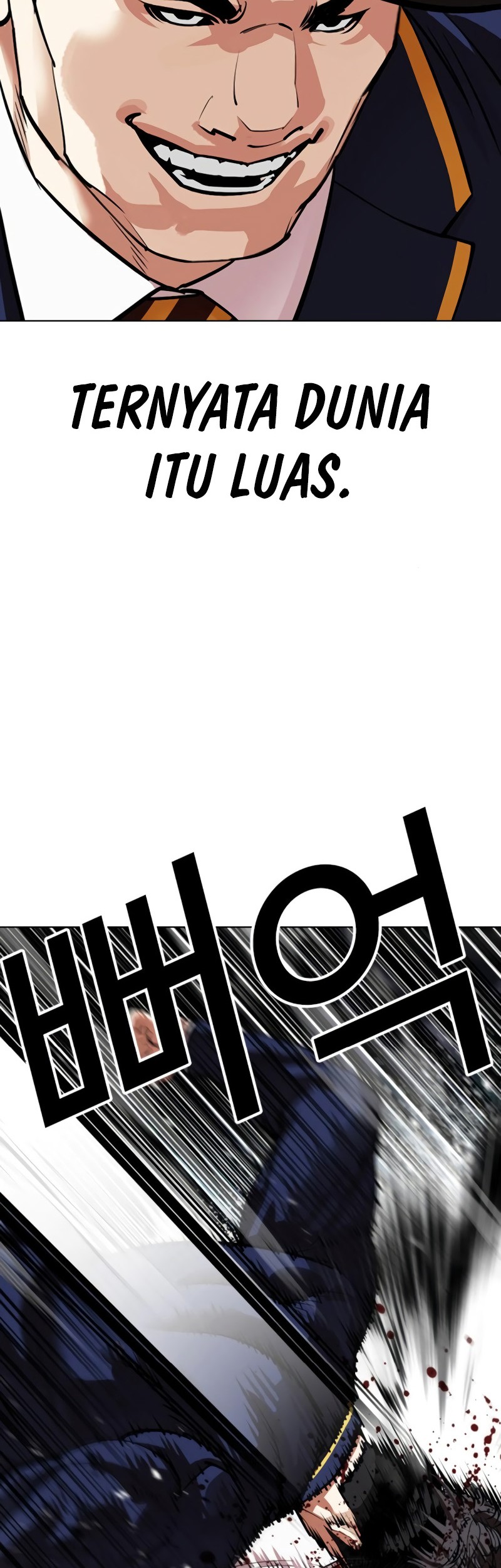 Lookism Bab 550 halaman 102