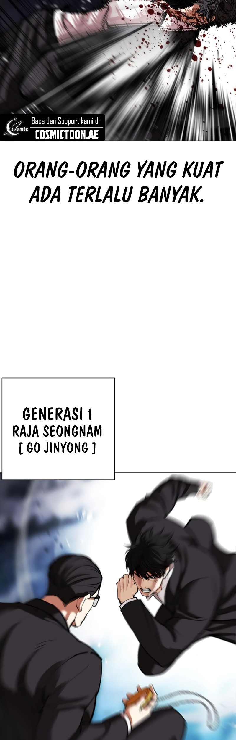 Lookism Bab 550 halaman 103
