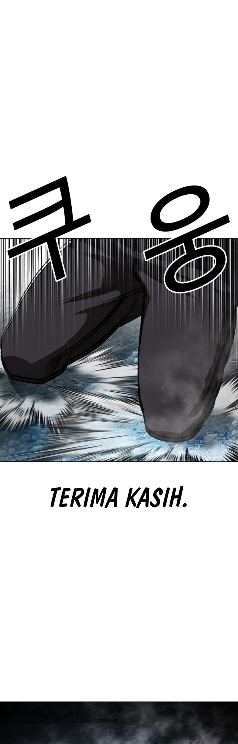 Lookism Bab 550 halaman 107