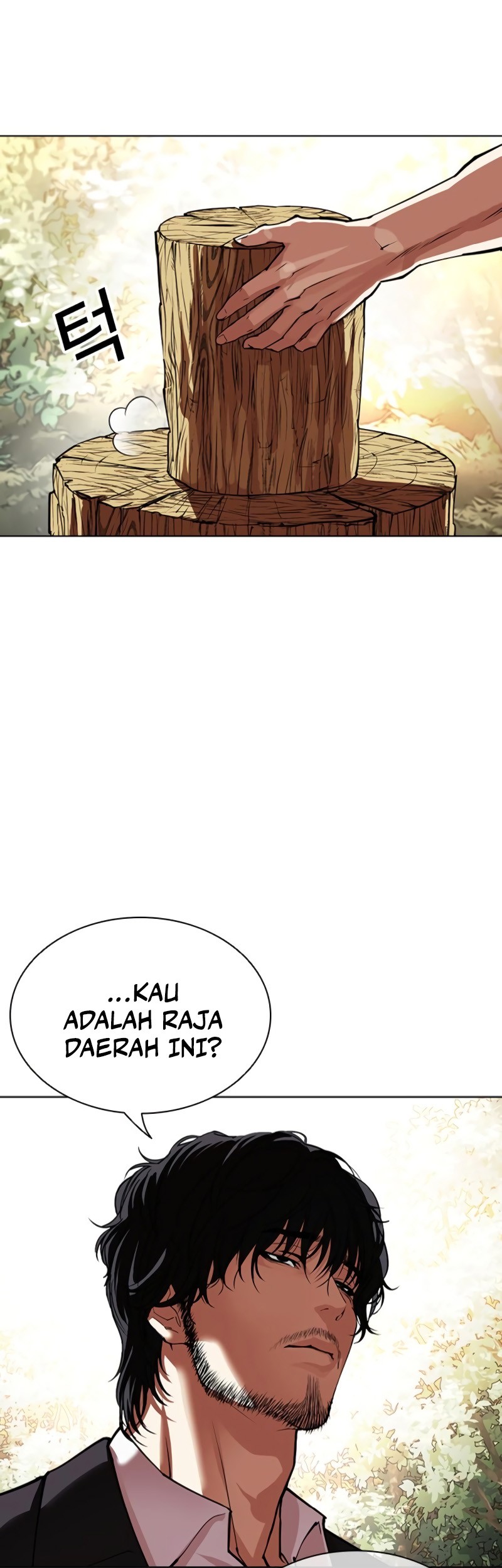 Lookism Bab 550 halaman 113
