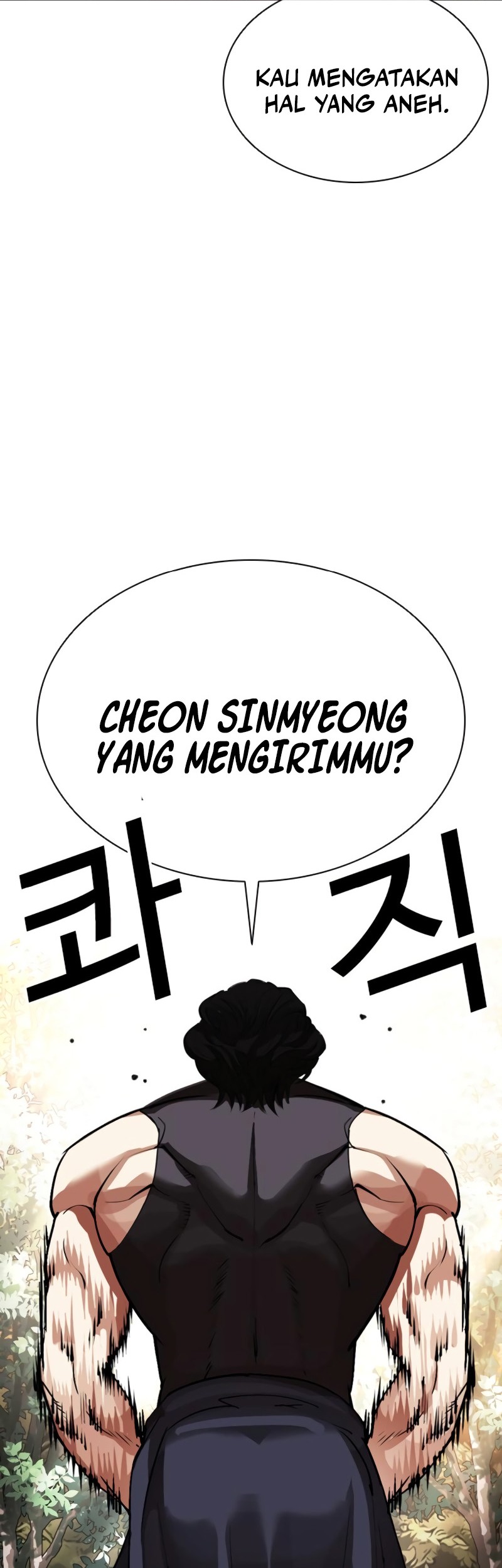 Lookism Bab 550 halaman 114