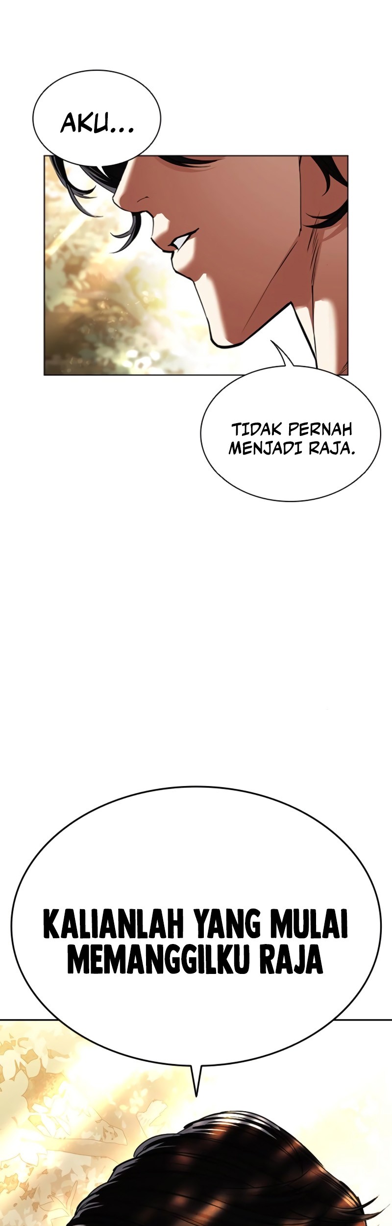 Lookism Bab 550 halaman 117