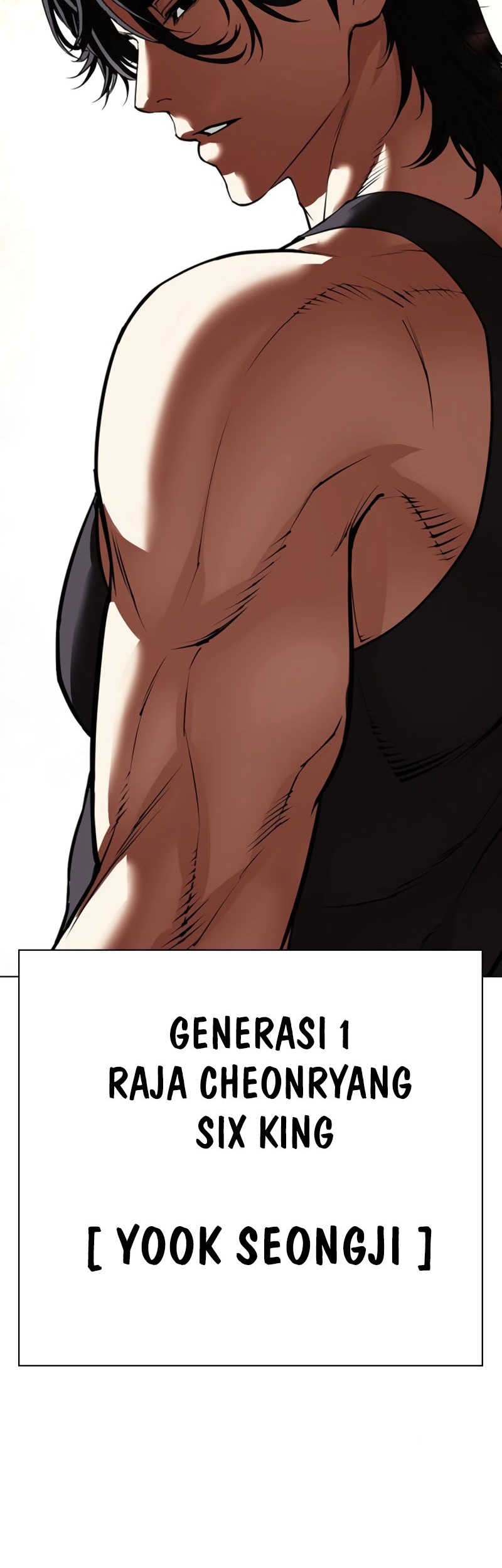 Lookism Bab 551 halaman 4