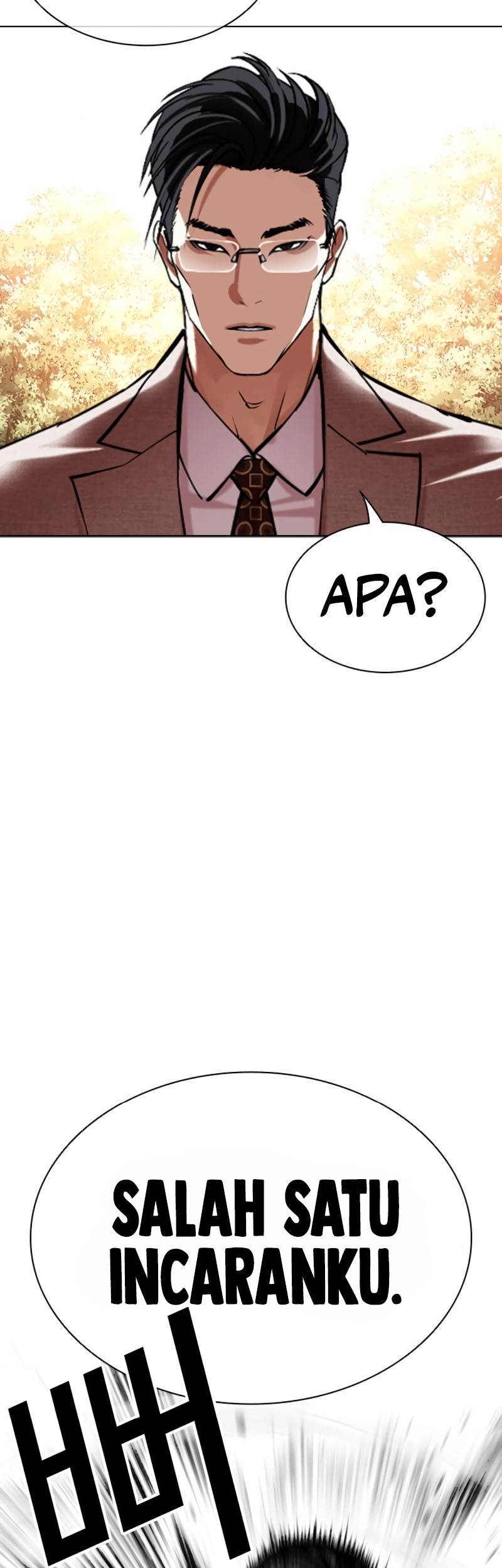 Lookism Bab 551 halaman 14