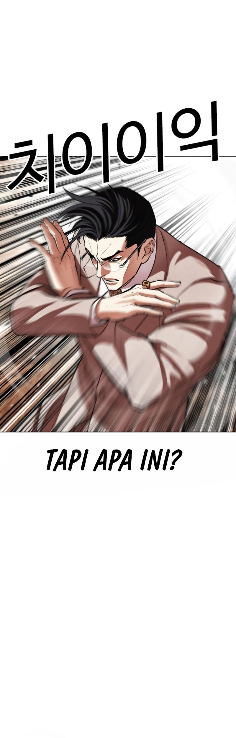 Lookism Bab 551 halaman 19