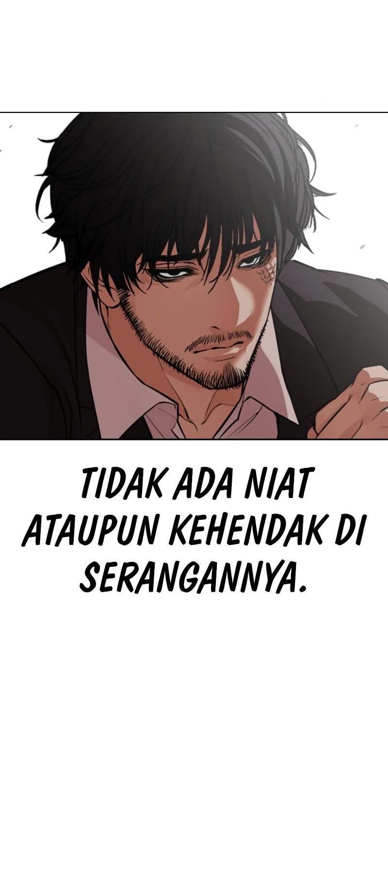Lookism Bab 551 halaman 21