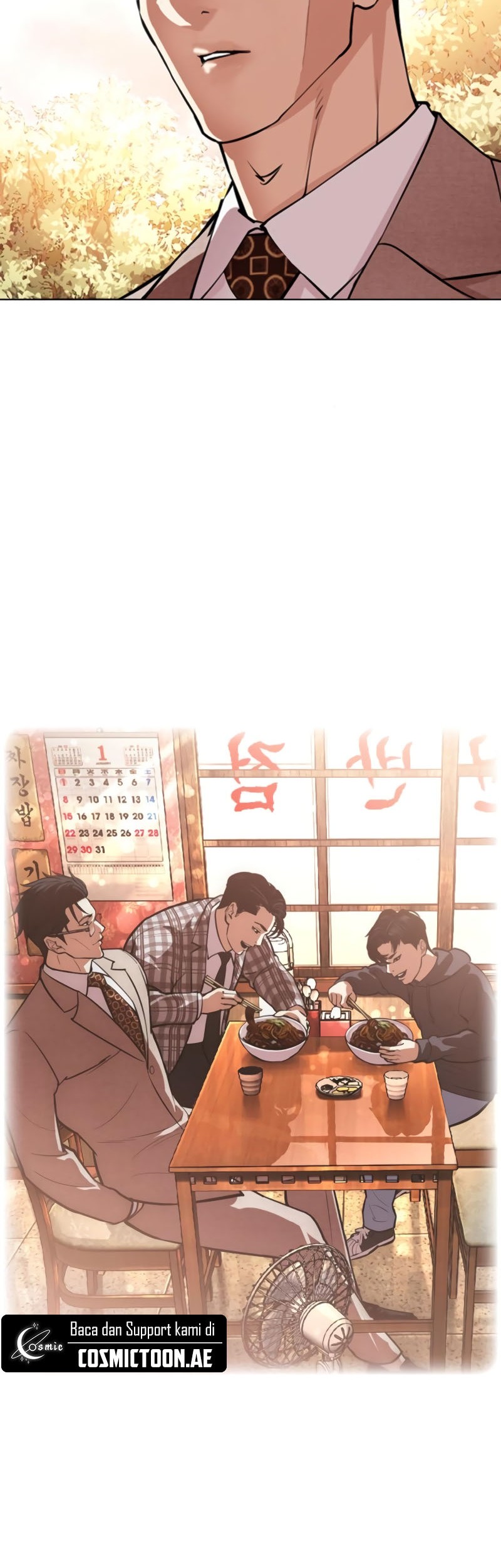 Lookism Bab 551 halaman 31