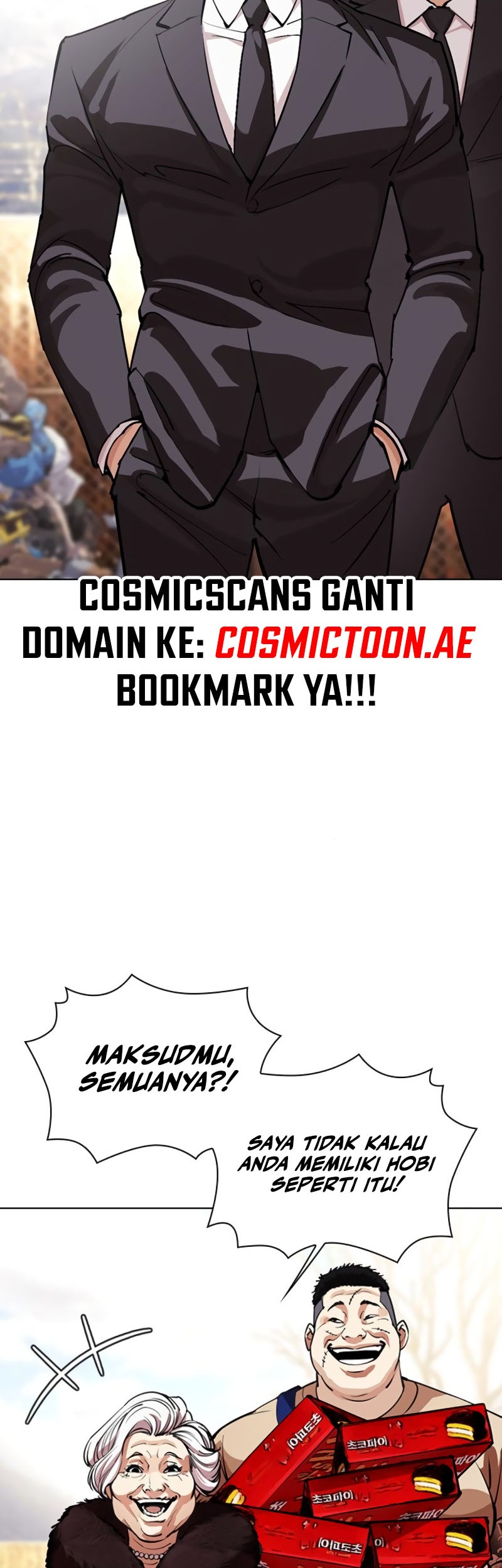 Lookism Bab 551 halaman 47