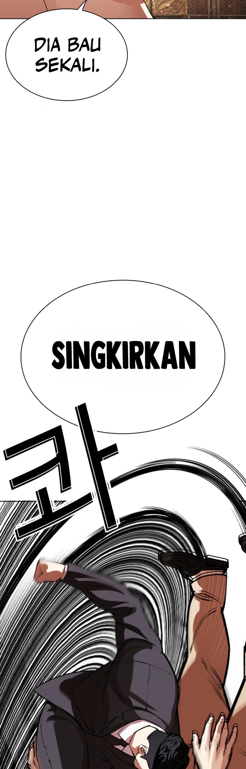 Lookism Bab 551 halaman 55