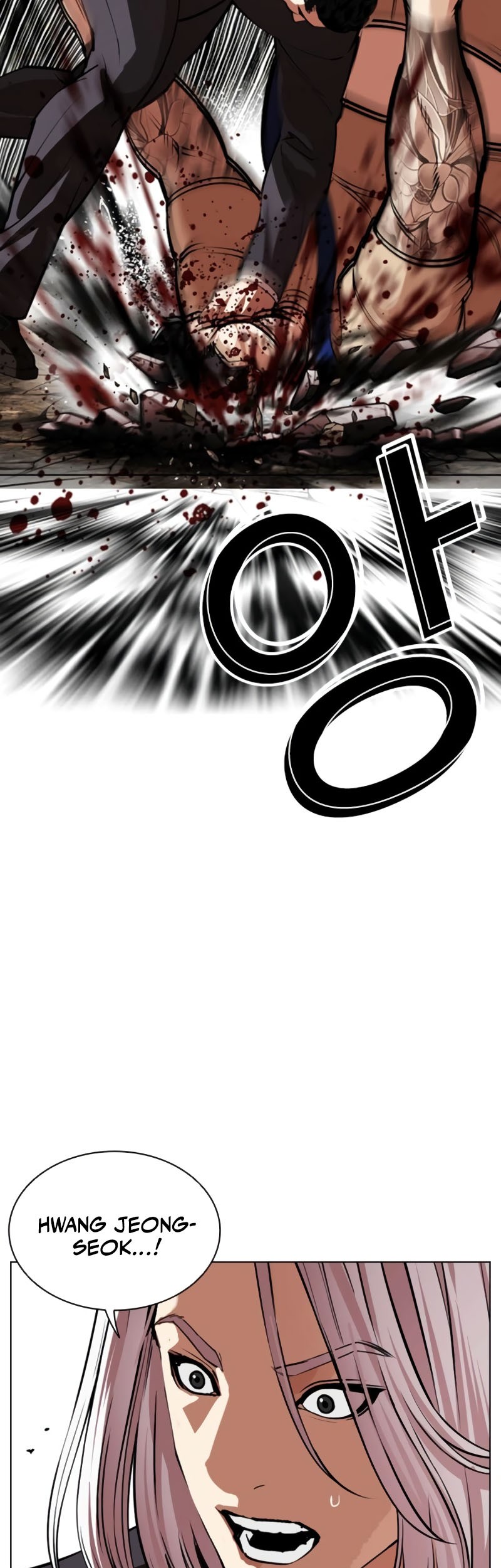 Lookism Bab 551 halaman 56