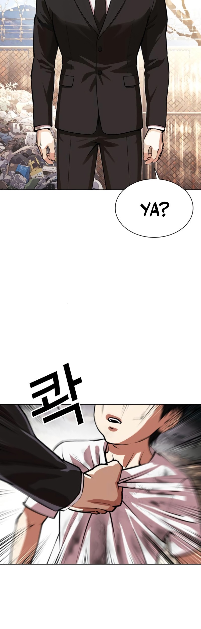 Lookism Bab 551 halaman 66