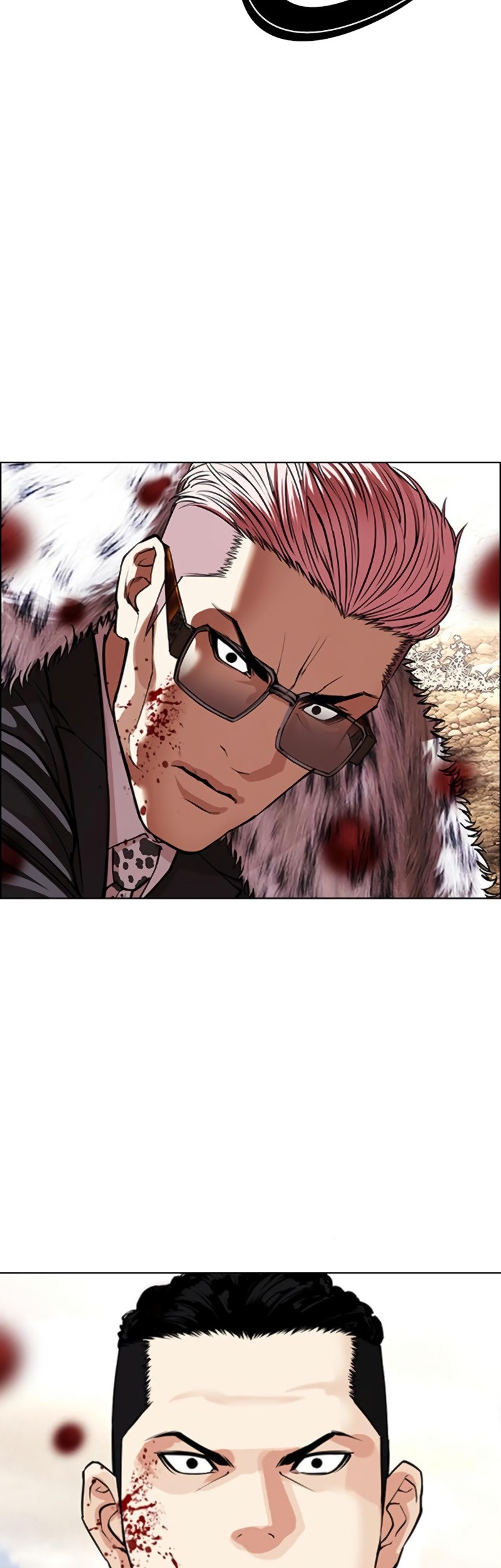 Lookism Bab 551 halaman 82