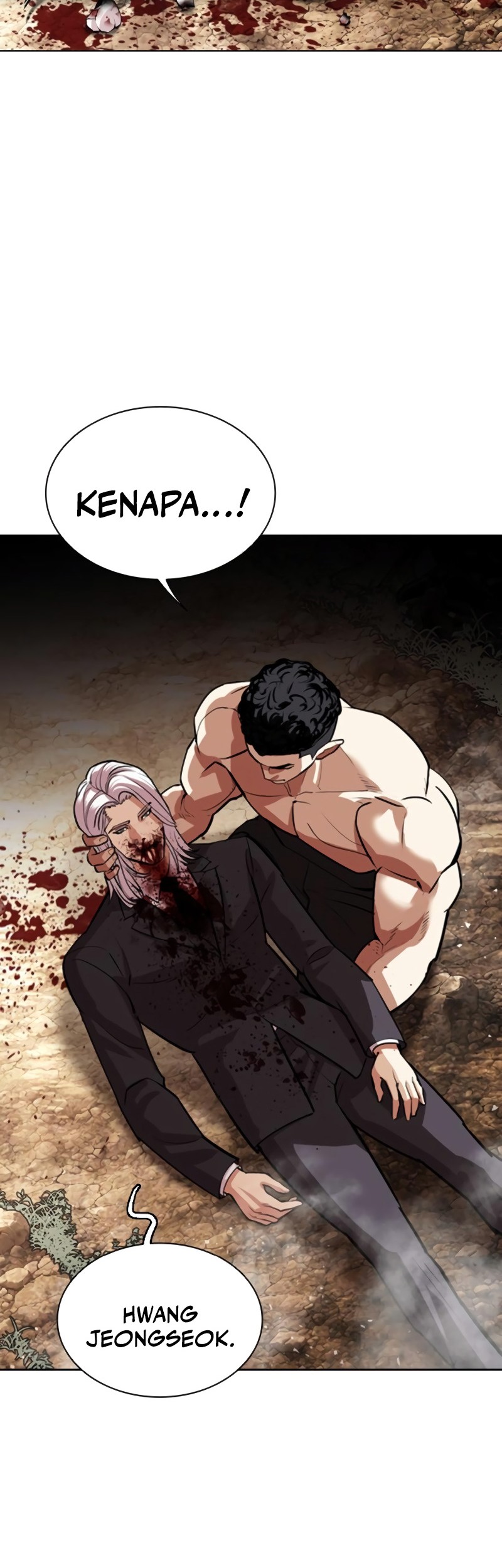 Lookism Bab 551 halaman 86