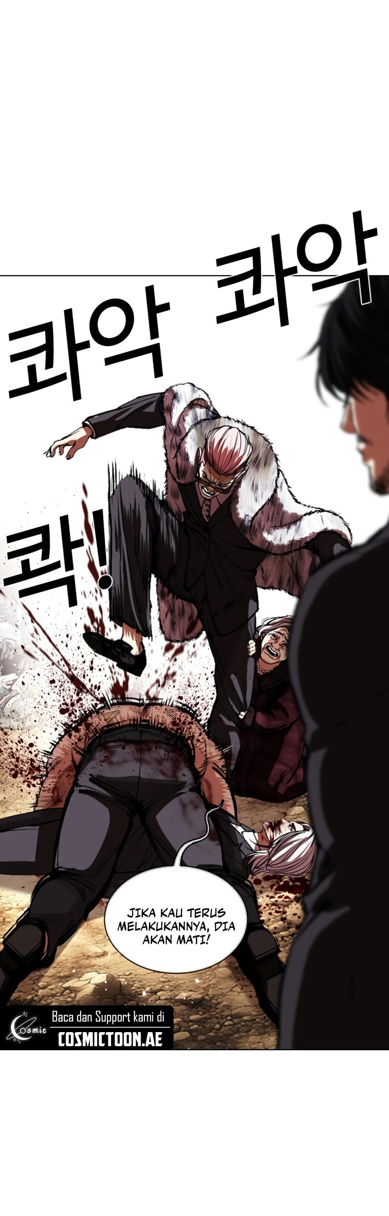 Lookism Bab 551 halaman 102