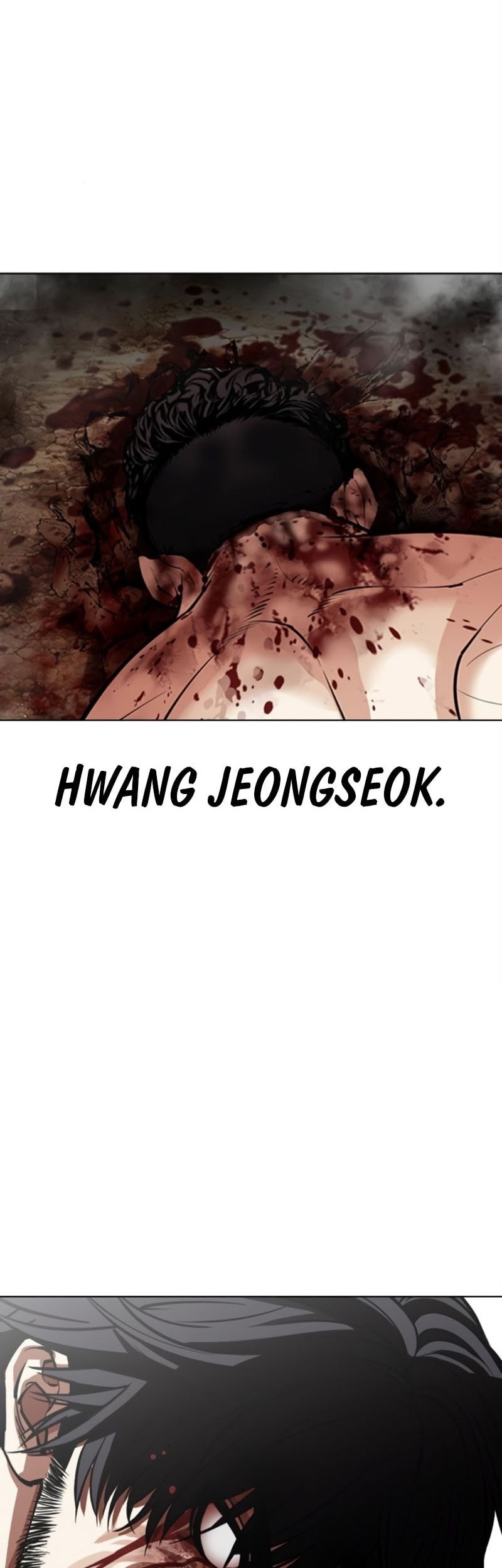 Lookism Bab 552 halaman 10
