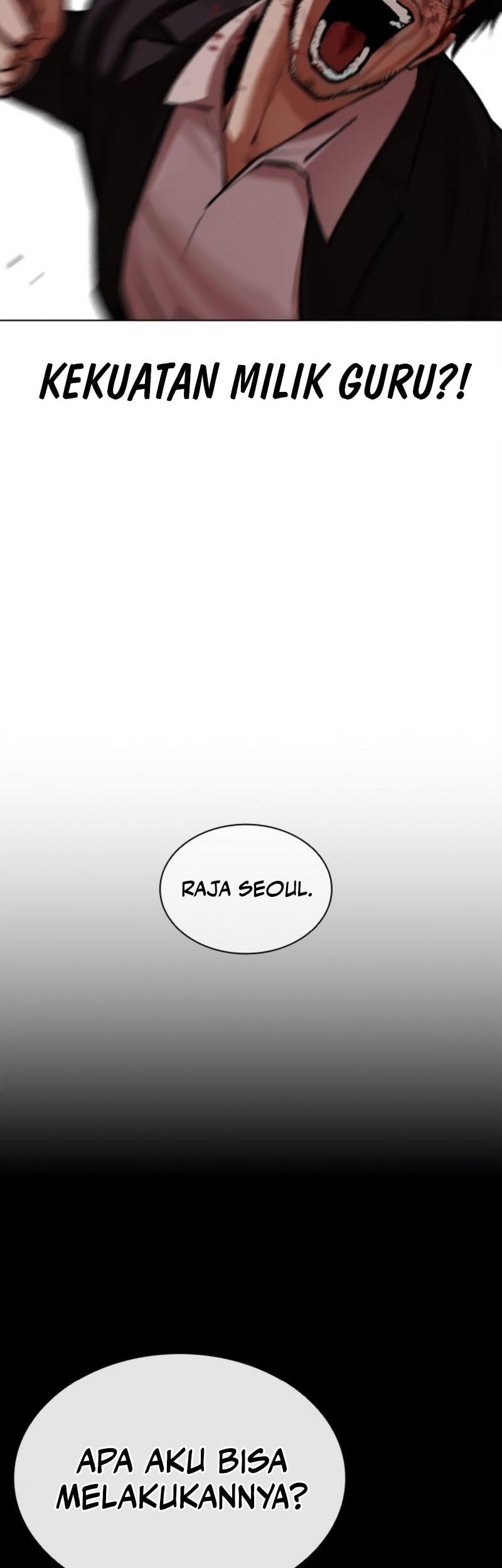 Lookism Bab 552 halaman 14