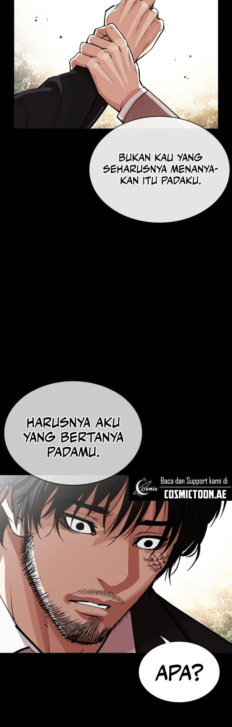 Lookism Bab 552 halaman 17