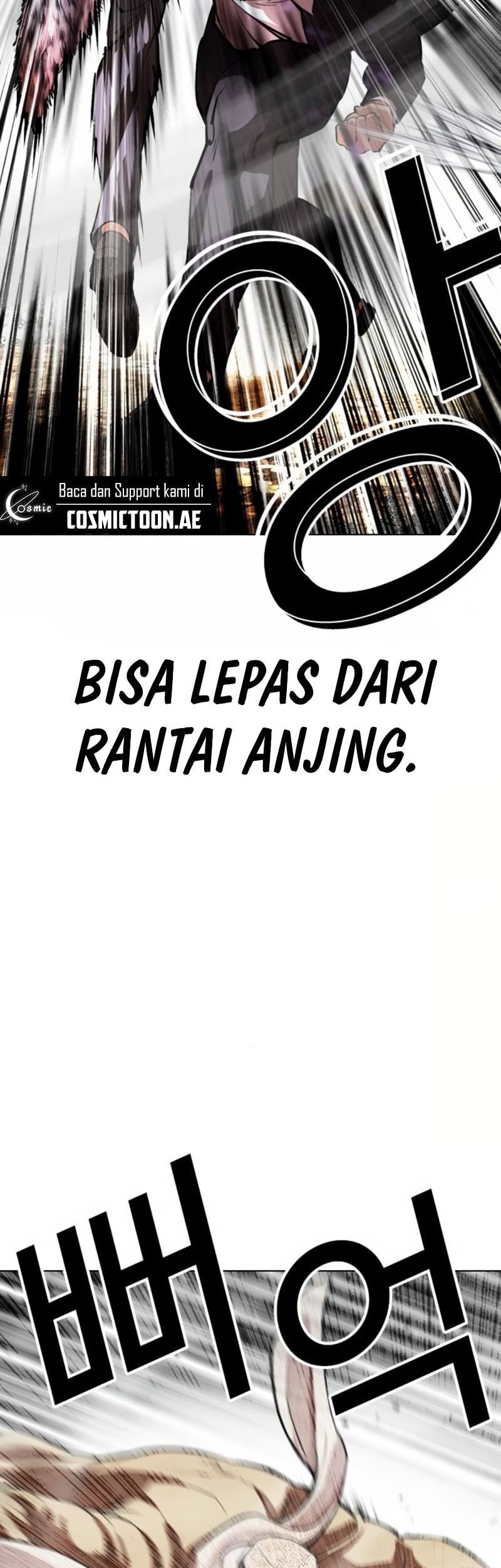 Lookism Bab 552 halaman 20