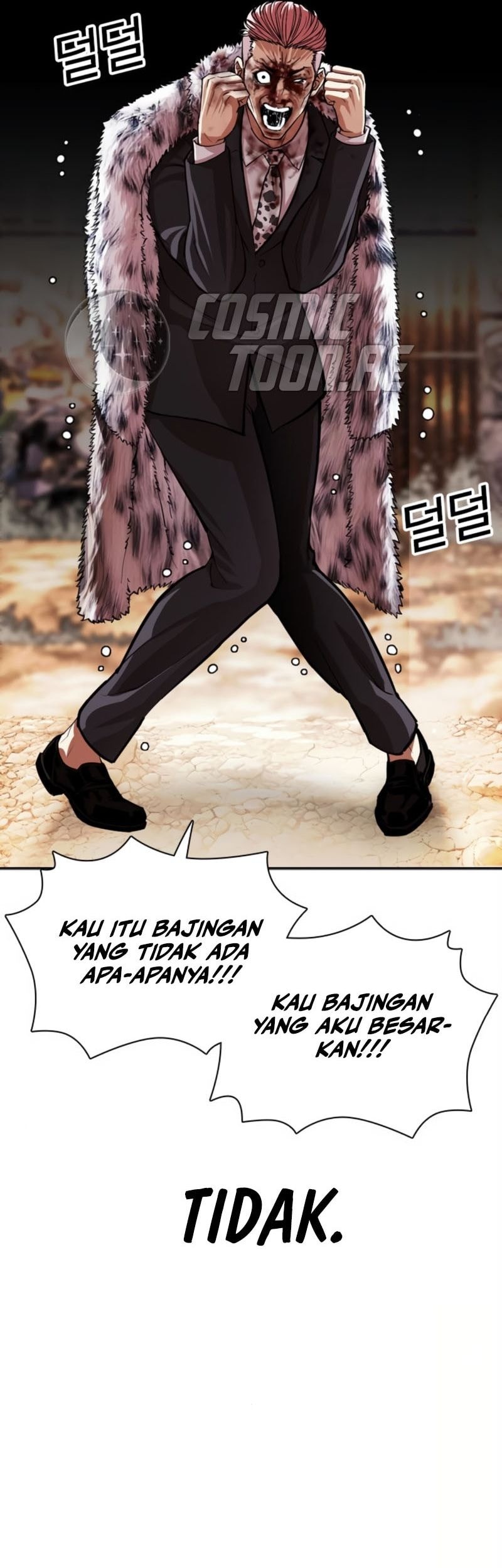 Lookism Bab 552 halaman 34