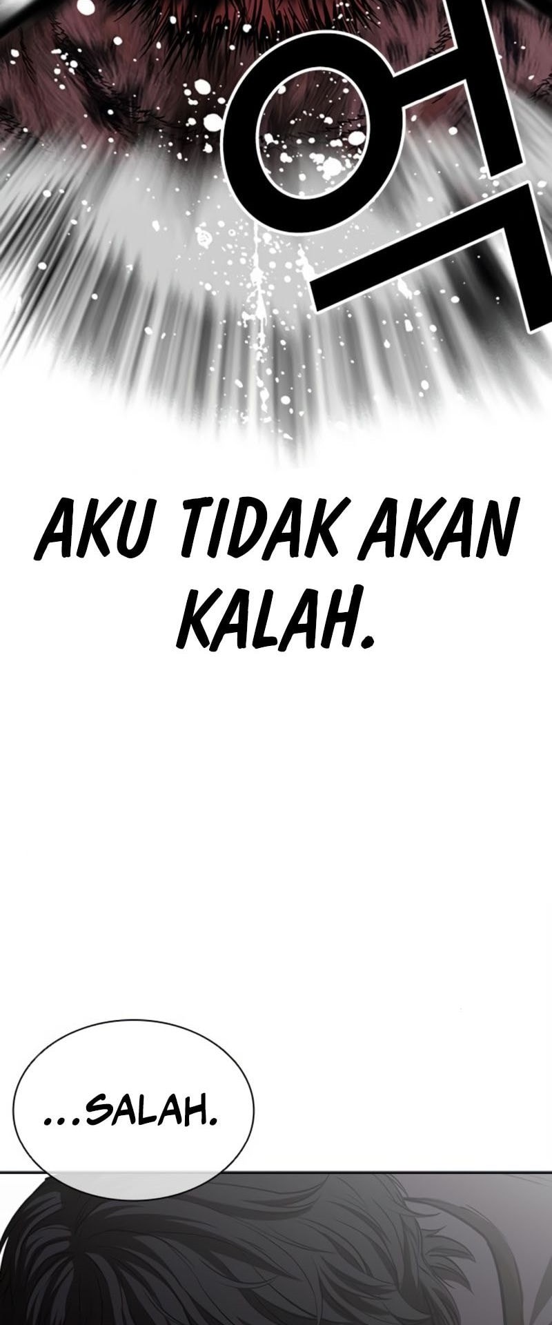 Lookism Bab 552 halaman 36