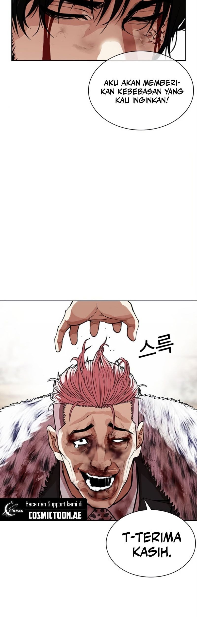 Lookism Bab 552 halaman 41