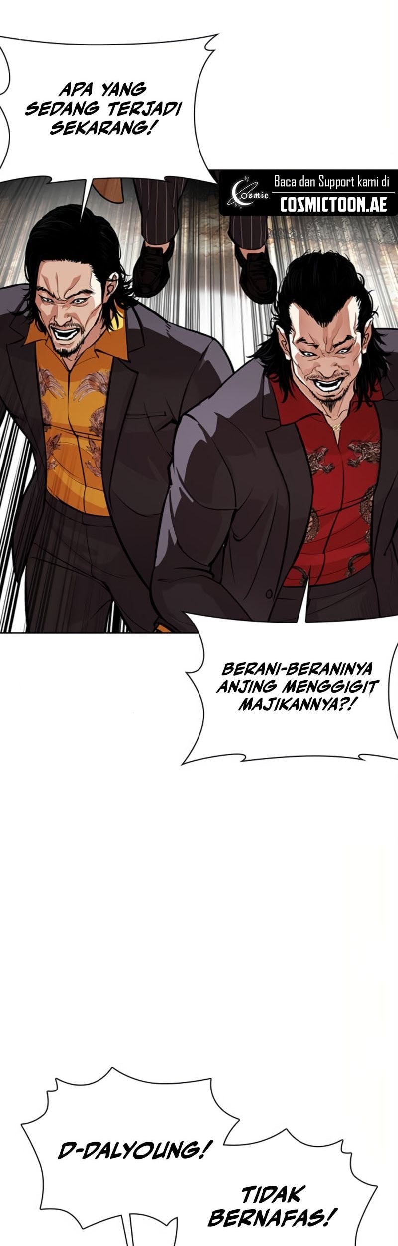 Lookism Bab 552 halaman 52