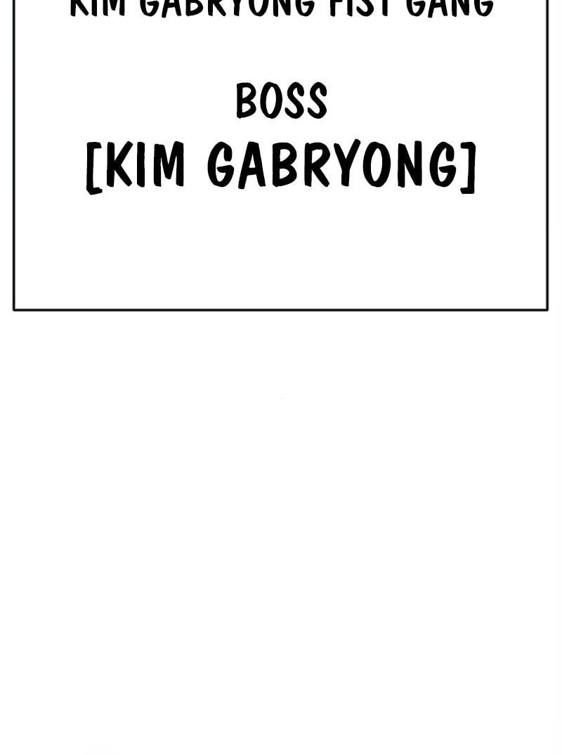 Lookism Bab 552 halaman 57