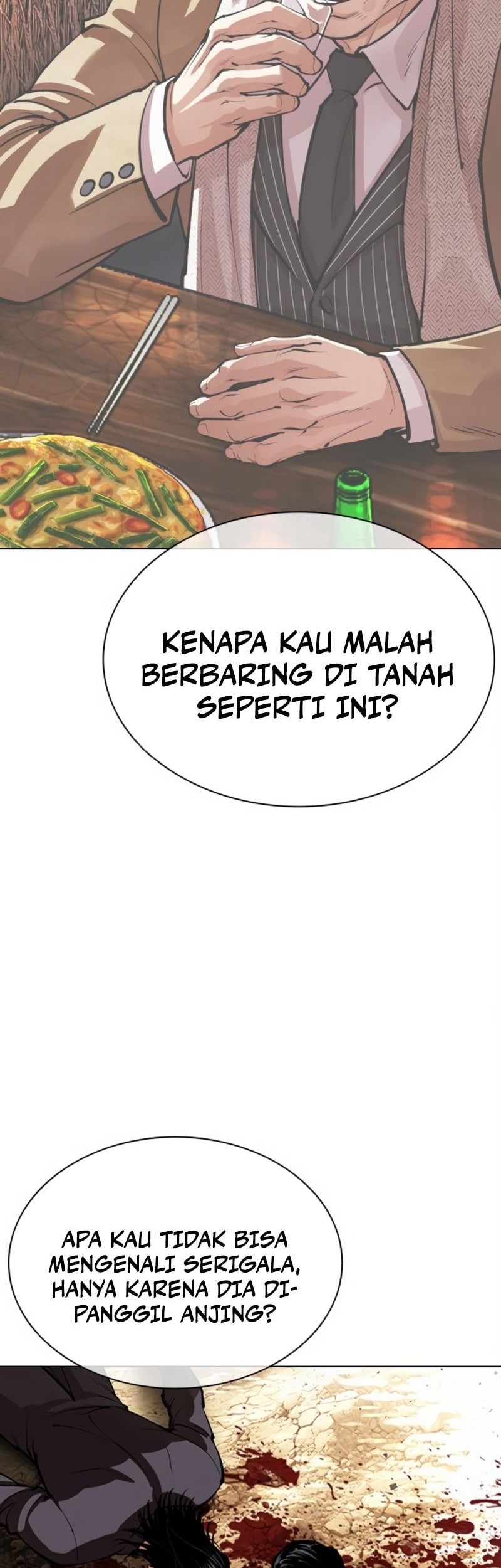 Lookism Bab 552 halaman 74