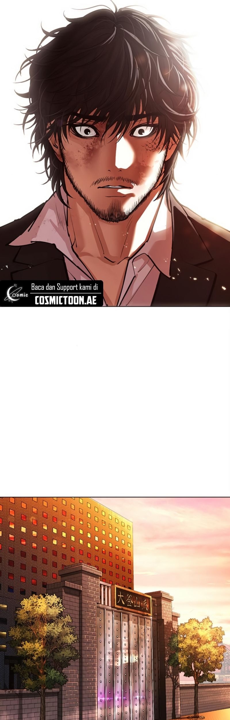 Lookism Bab 552 halaman 79