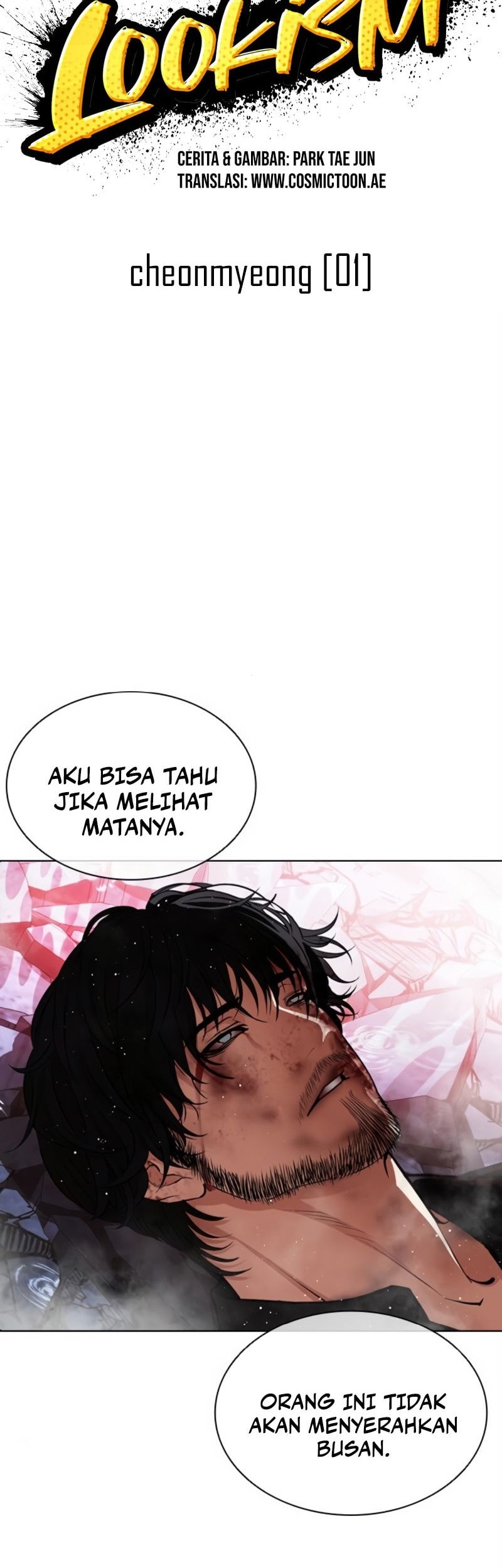 Lookism Bab 552 halaman 92