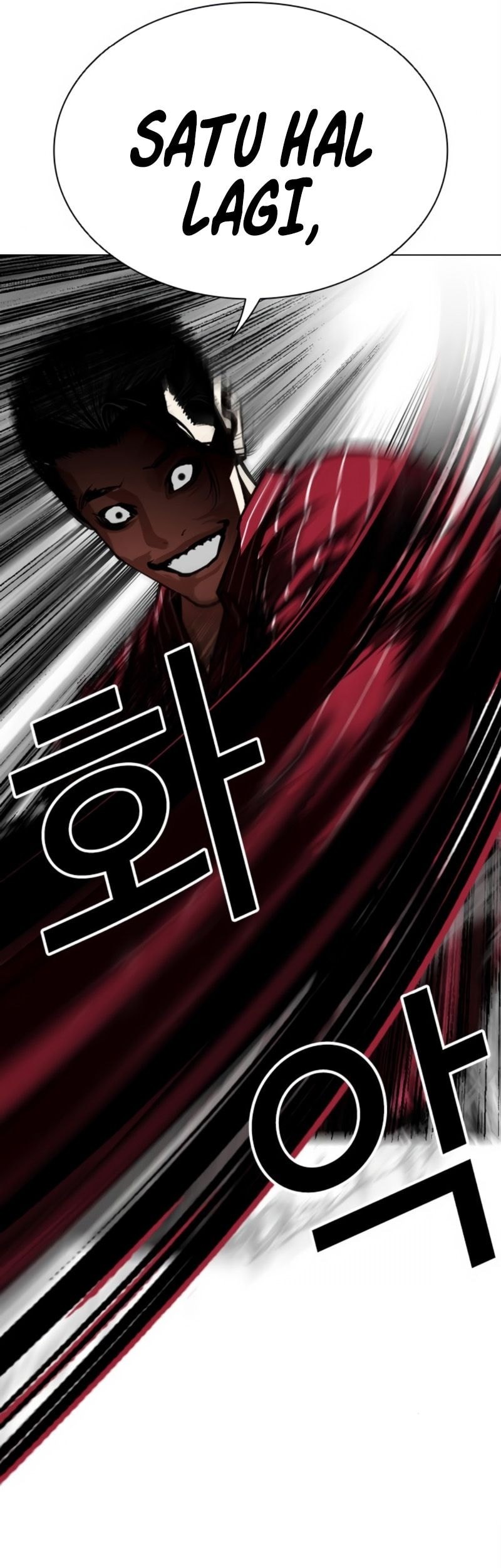 Lookism Bab 552 halaman 94