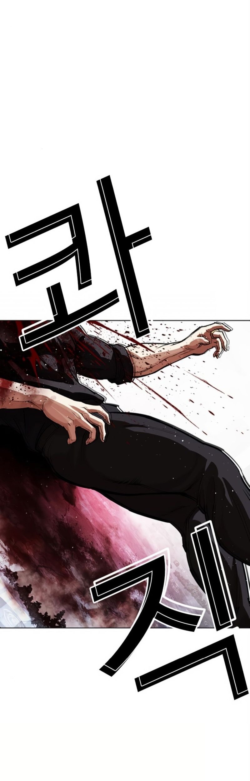 Lookism Bab 552 halaman 95