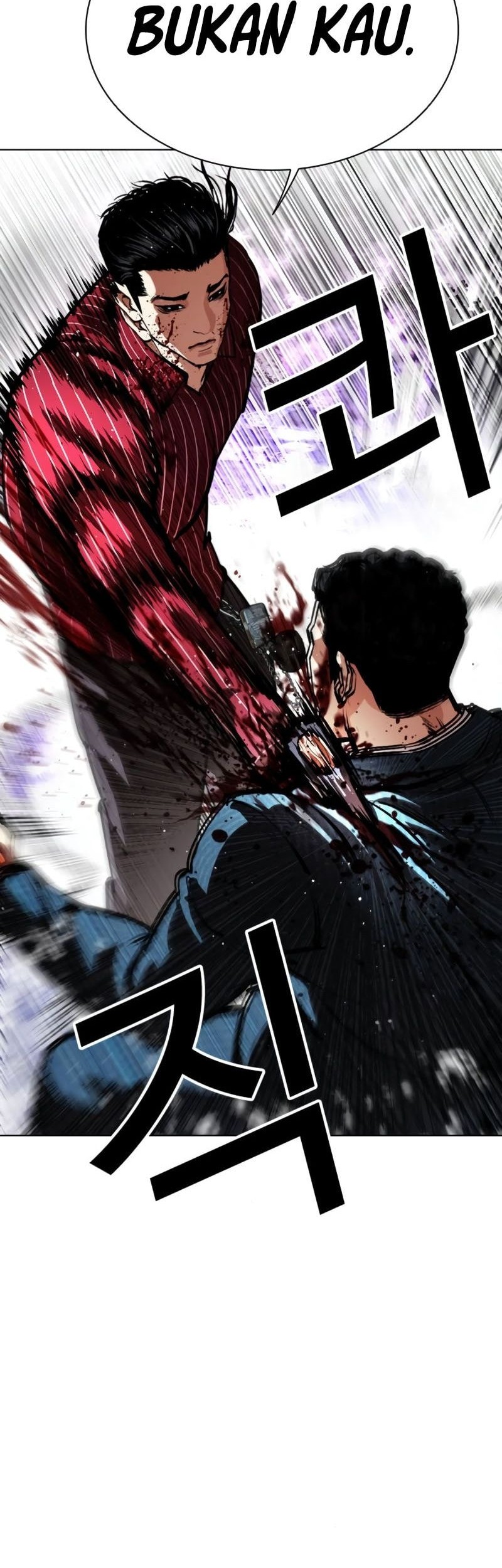 Lookism Bab 553 halaman 14
