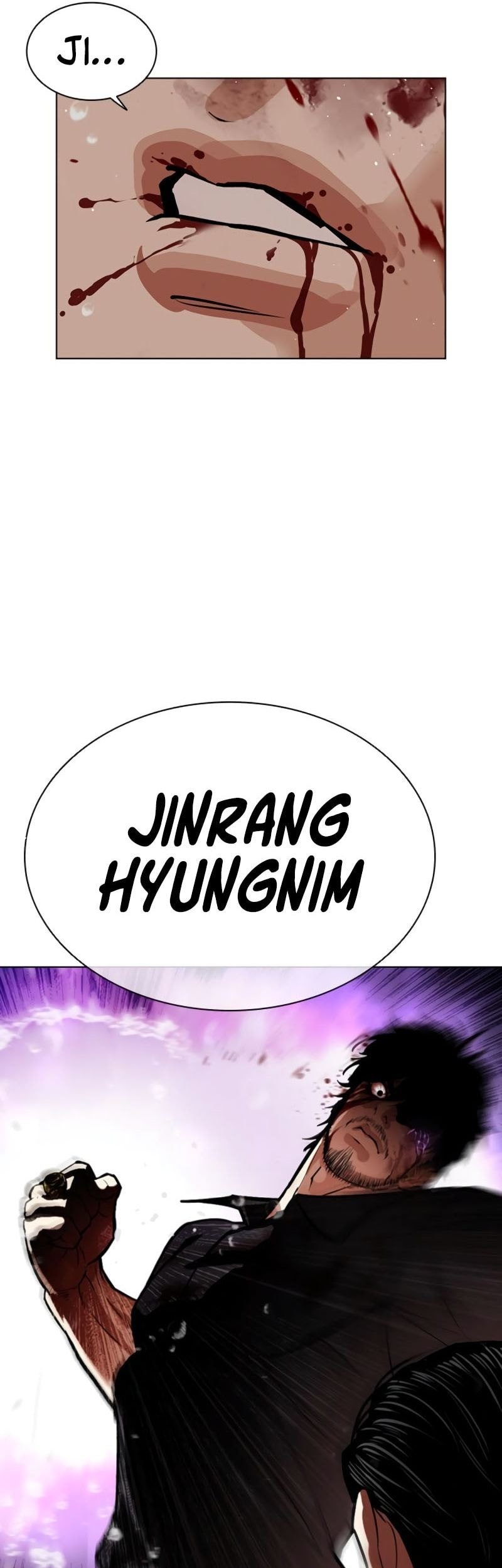 Lookism Bab 553 halaman 16