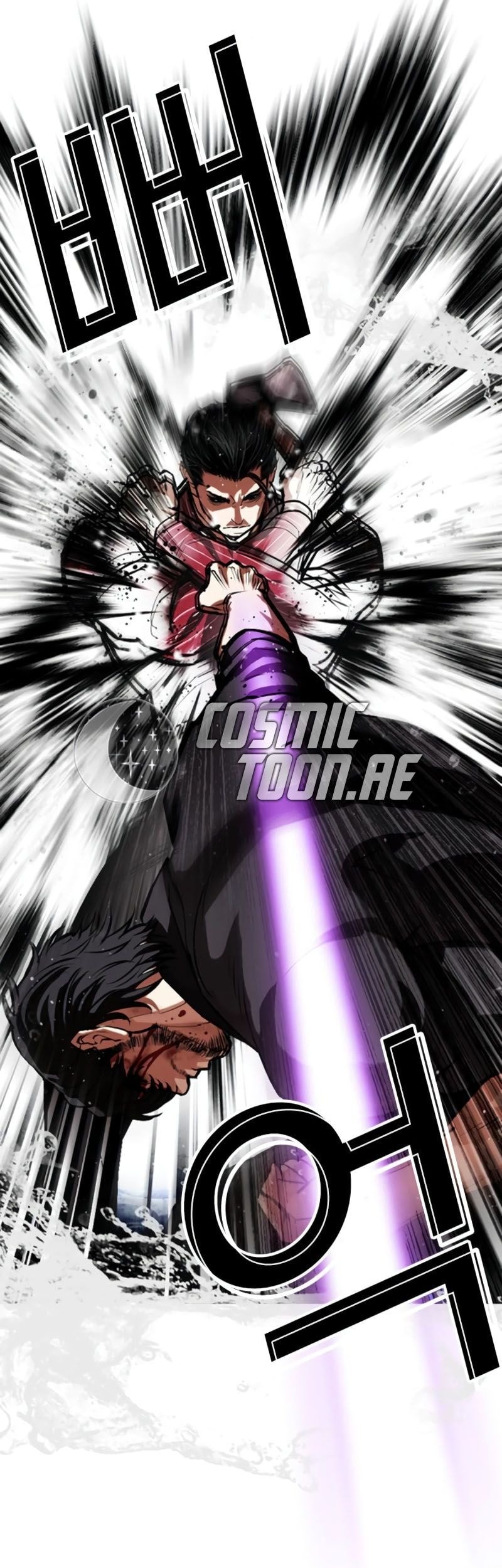 Lookism Bab 553 halaman 19