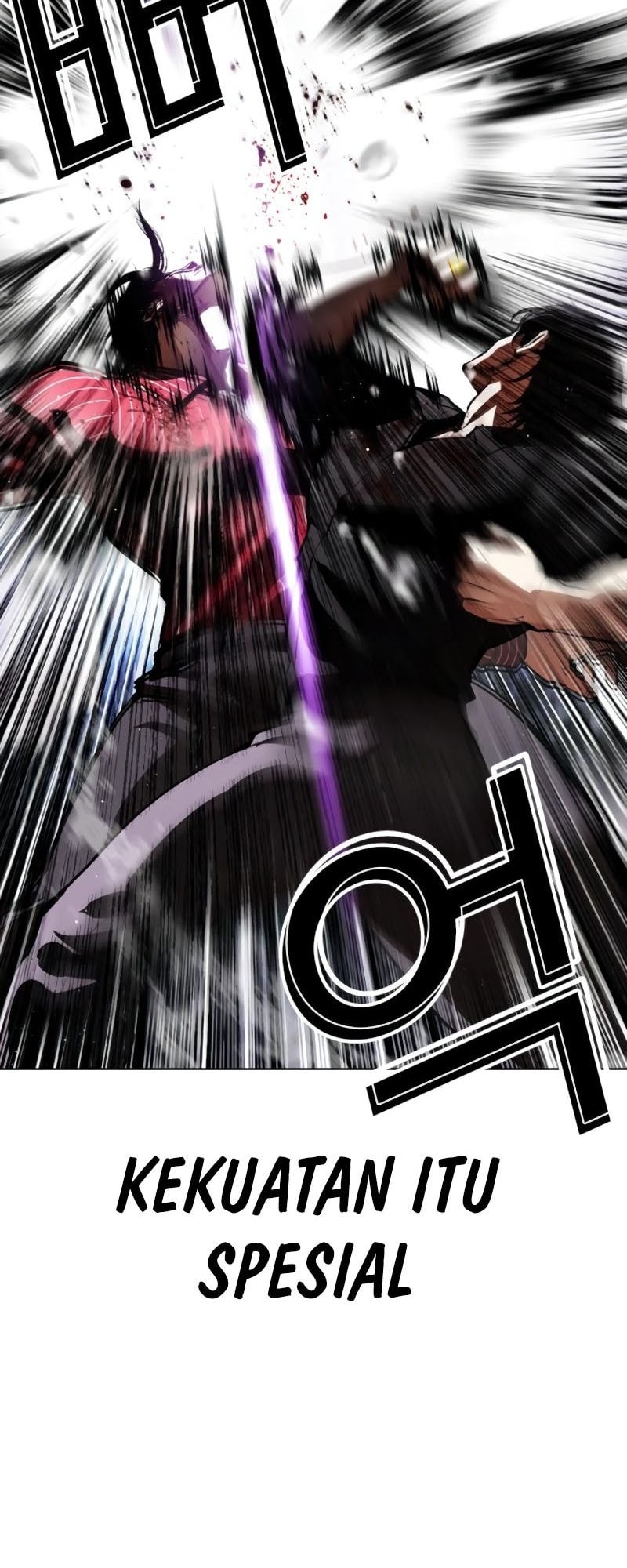 Lookism Bab 553 halaman 32