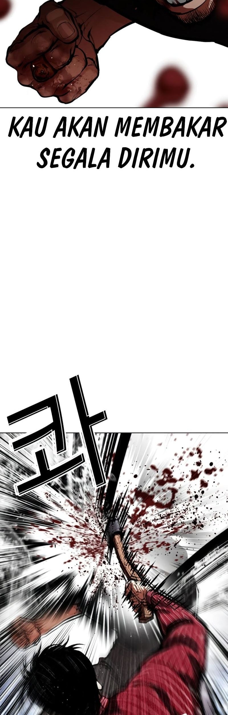 Lookism Bab 553 halaman 34