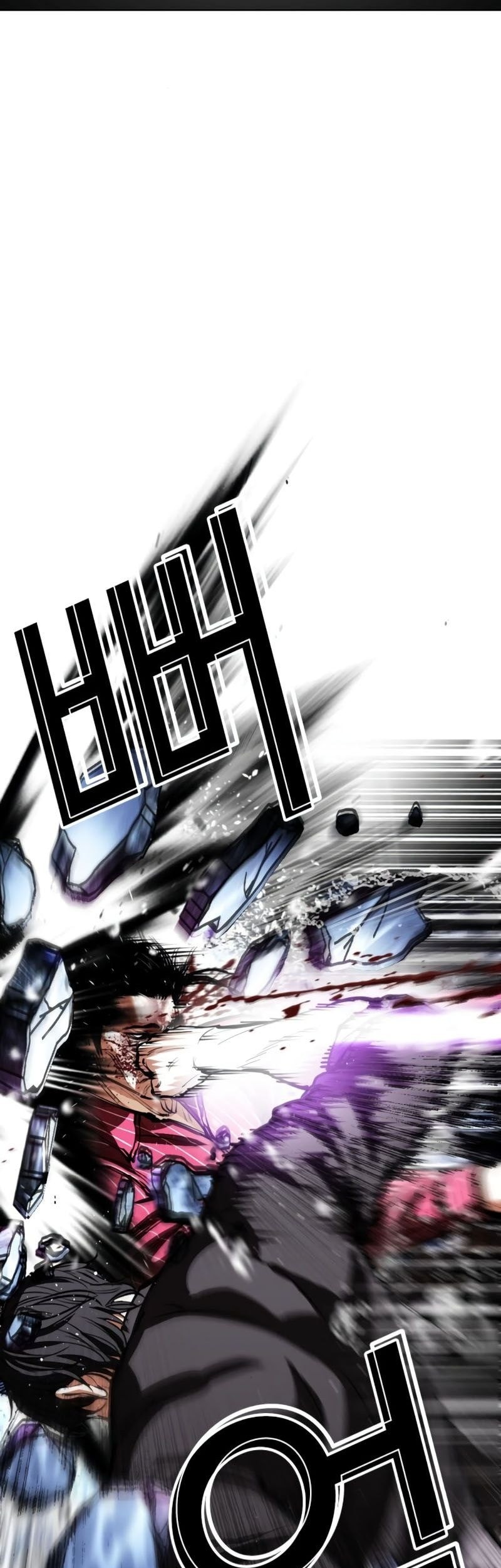 Lookism Bab 553 halaman 45