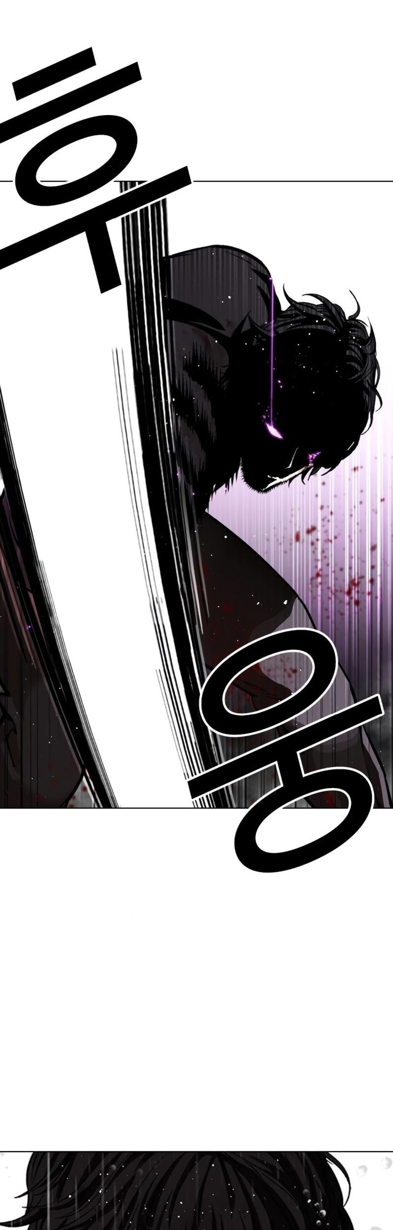 Lookism Bab 553 halaman 54