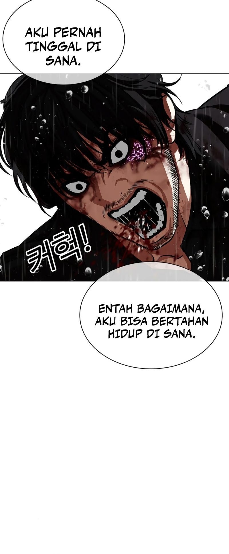 Lookism Bab 553 halaman 59
