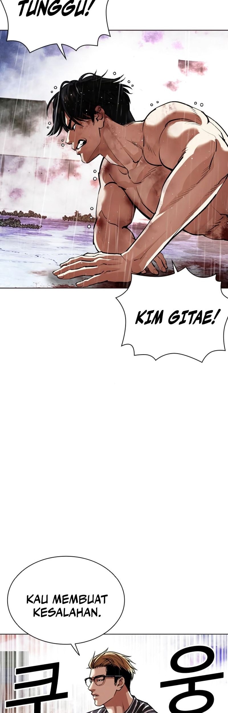 Lookism Bab 553 halaman 70