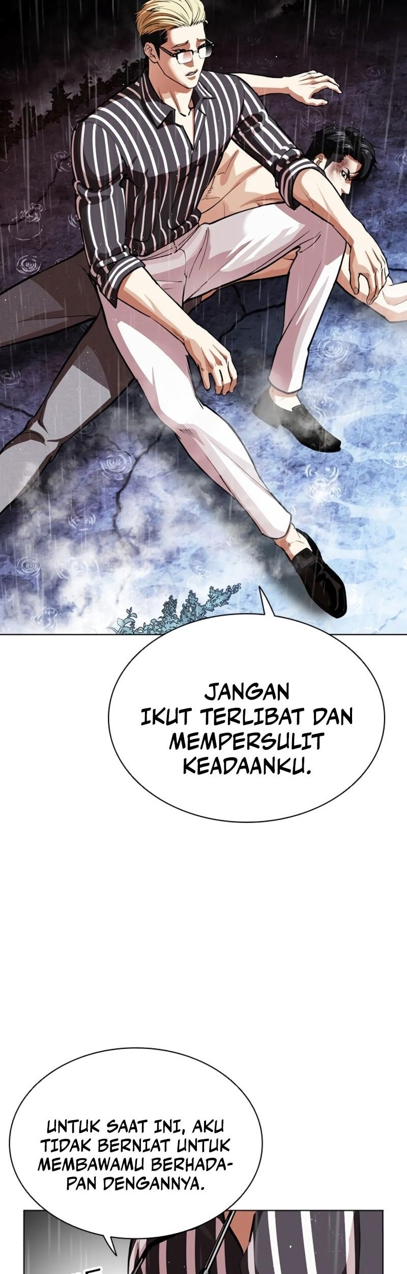 Lookism Bab 553 halaman 76