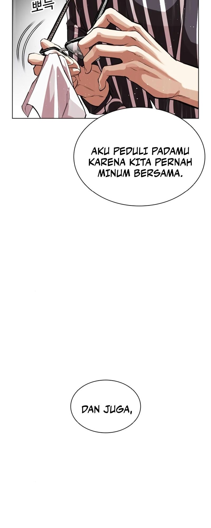 Lookism Bab 553 halaman 77