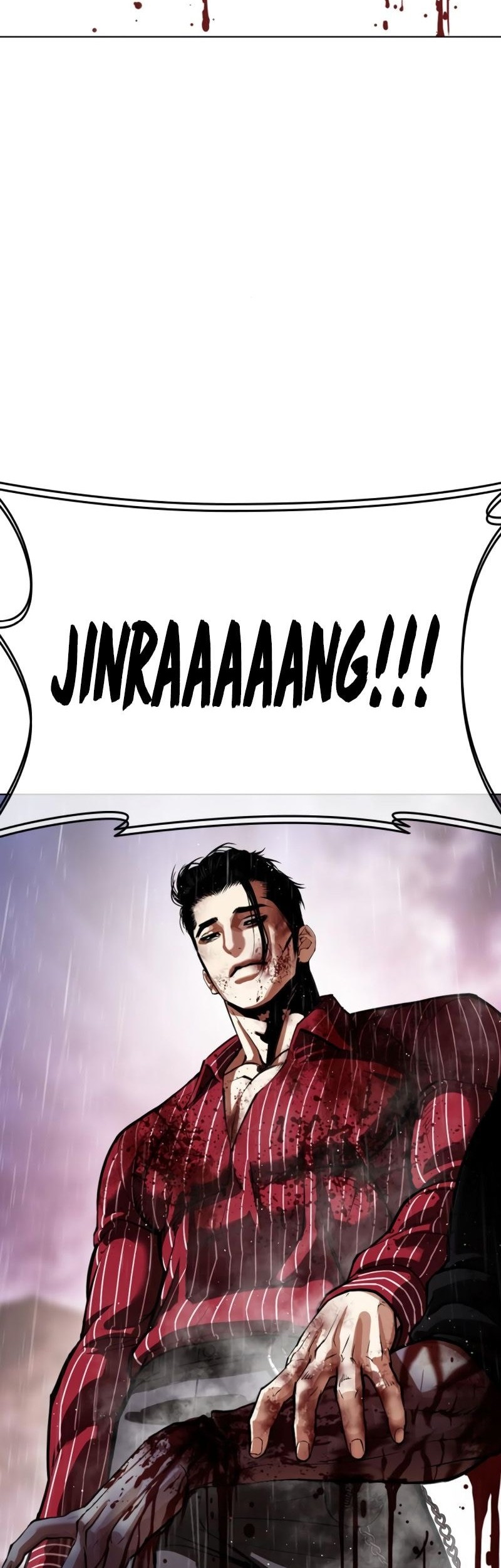 Lookism Bab 553 halaman 82