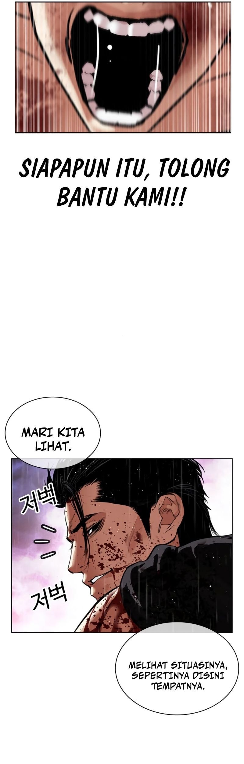 Lookism Bab 553 halaman 90