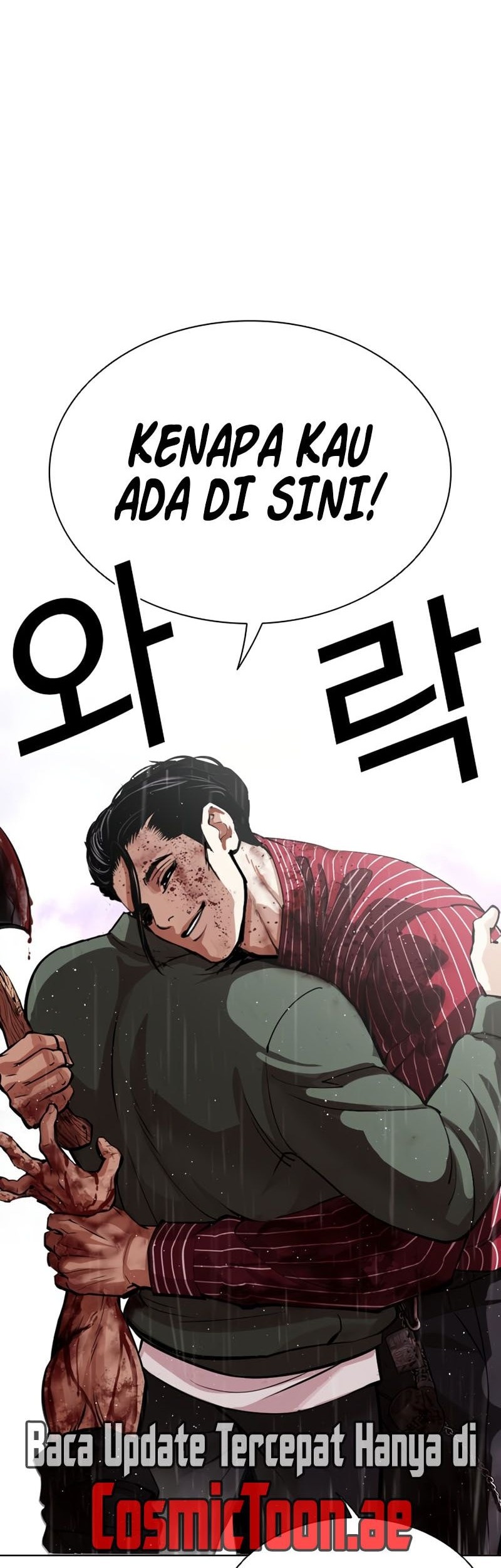 Lookism Bab 554 halaman 5